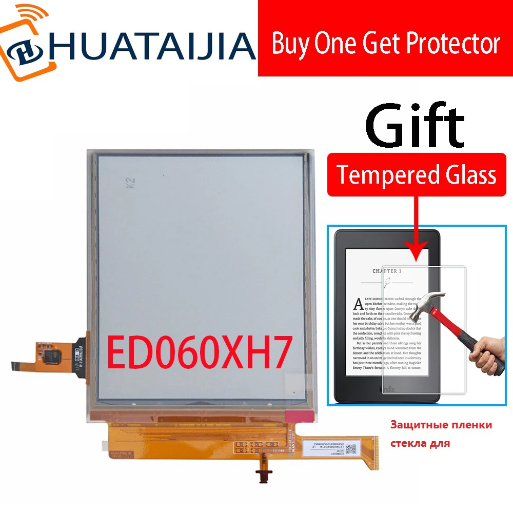 ЖК-дисплей ED060XH7 ED060XD4 и сенсорный экран с подсветкой для PocketBook Touch Lux 3 626 Plus + 2GEN
