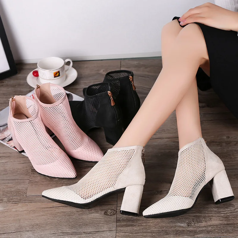 Однотонные модные новые женские осенние ботильоны сетчатые винтажные короткие