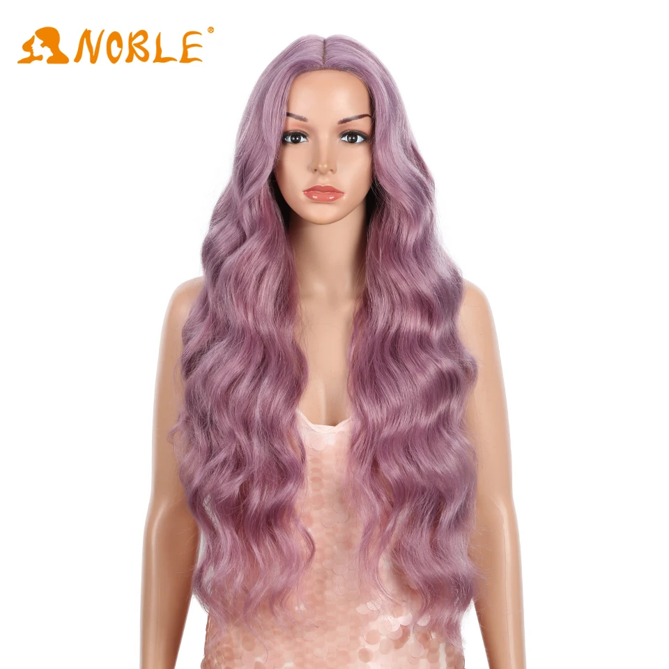 

Noble girl DIY Synthetic косплей long Wavy Blond Wigs Purple Wigs Lolita Wig for Women Cosplay peruca lisa Heat Resistant Wig