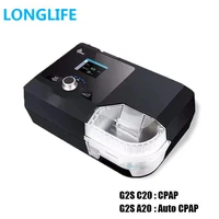 longlife bmc g2s cpap ventilator machine used to home health care respirator for sleep snoring apnea therapy with humidifier