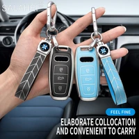 tpu soft cover car smart key case protection for audi a6l a7 a8 q8 e tron c8 d5 2018 2019 2020 auto key shell keychain anti fall