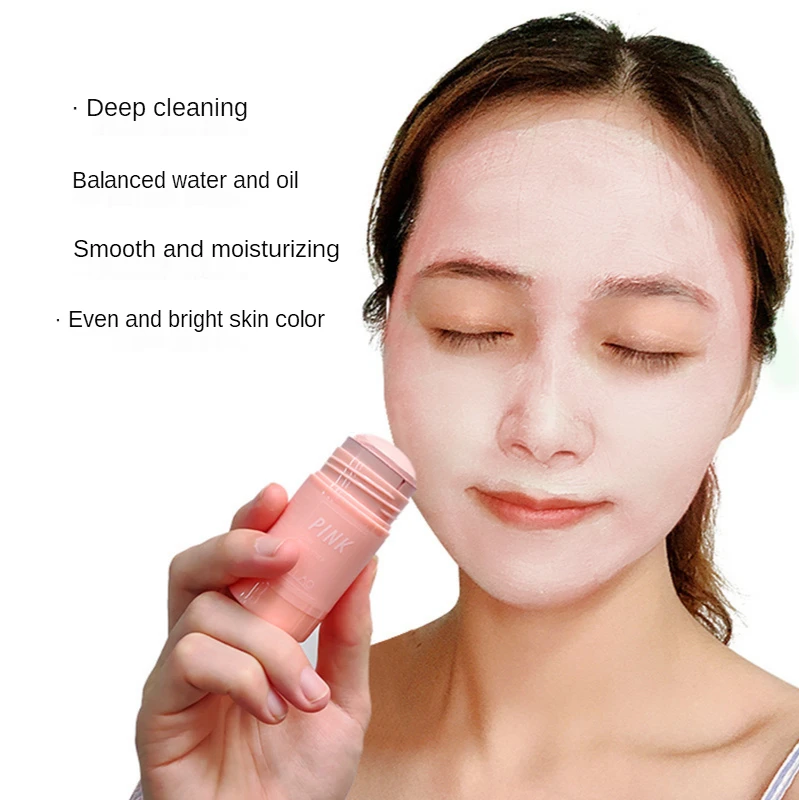 

2021 New Pink Clay Membrane Rods 40 G Smear Mask Moisturizing Facial Mask Echos Dropshipping