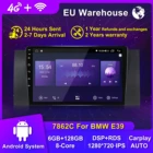 8G + 128G IPS Android 11 автомобильное радио для BMW X5 E39 E53 автомобильная аудио навигация Мультимедиа dvd Радио магнитола 4G LTE 2Din BT