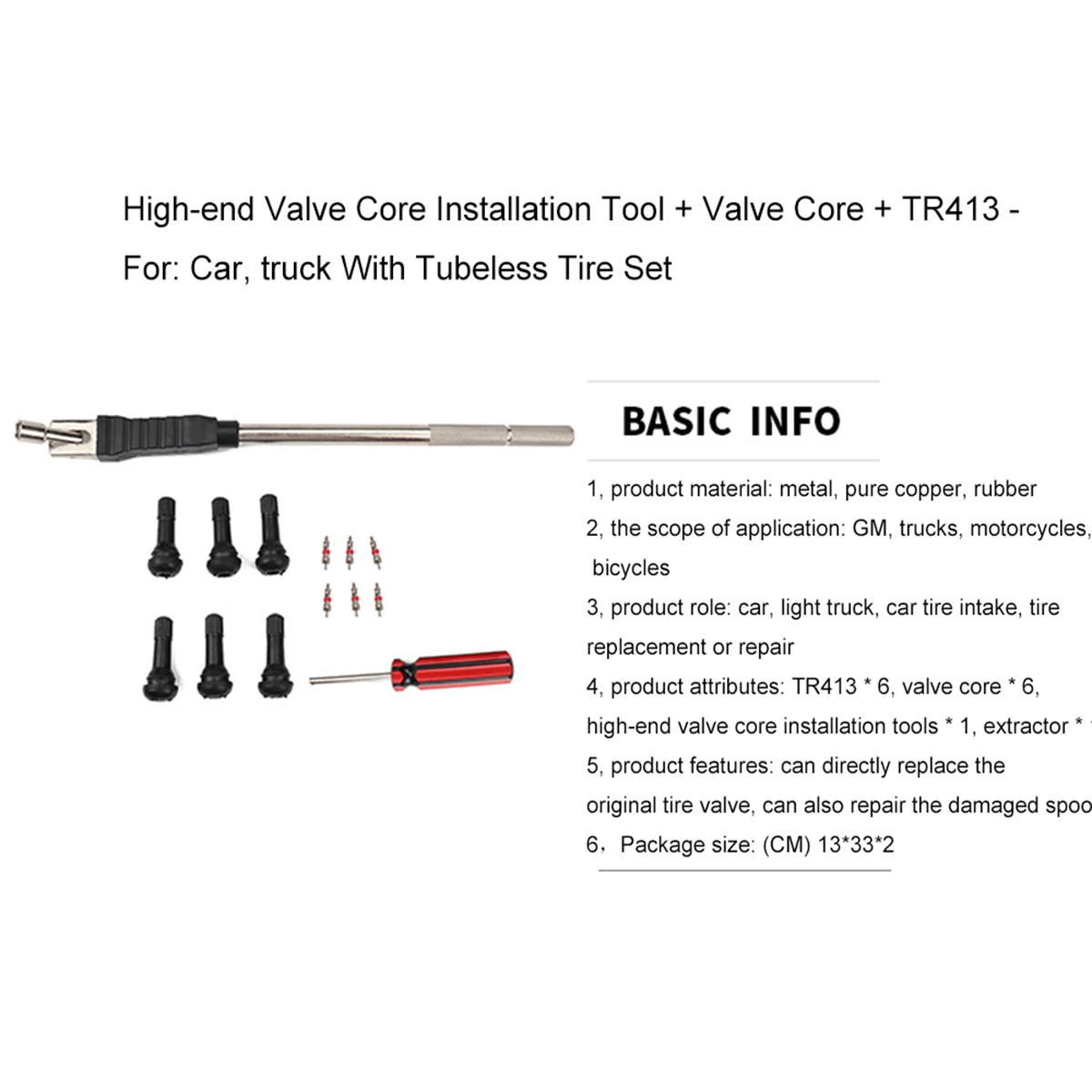 Высококачественный инструмент для установки сердечника клапана + сердечник