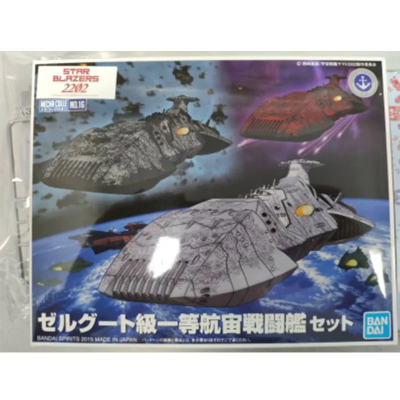 Оригинальный Bandai Ямато Genogood первого класса набор линкоров ПВХ сборки фигурку