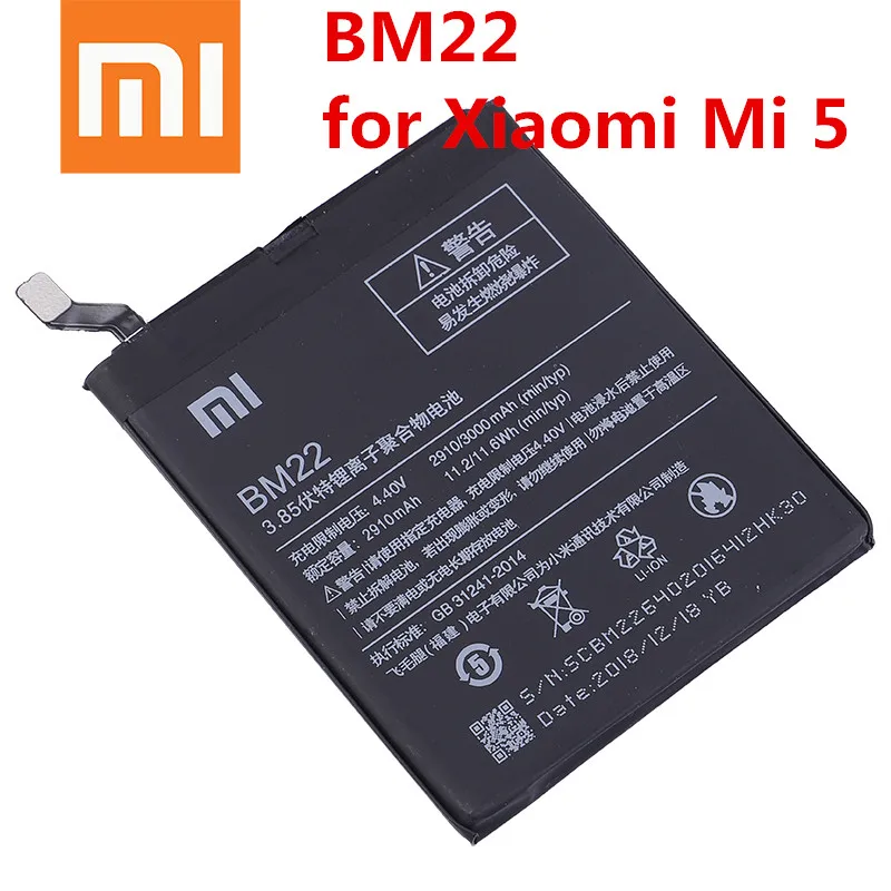 Оригинальный телефонный аккумулятор Xiaomi BN41 сменные батареи для Redmi Note 4 4X 3 Pro 3S 3X Mi