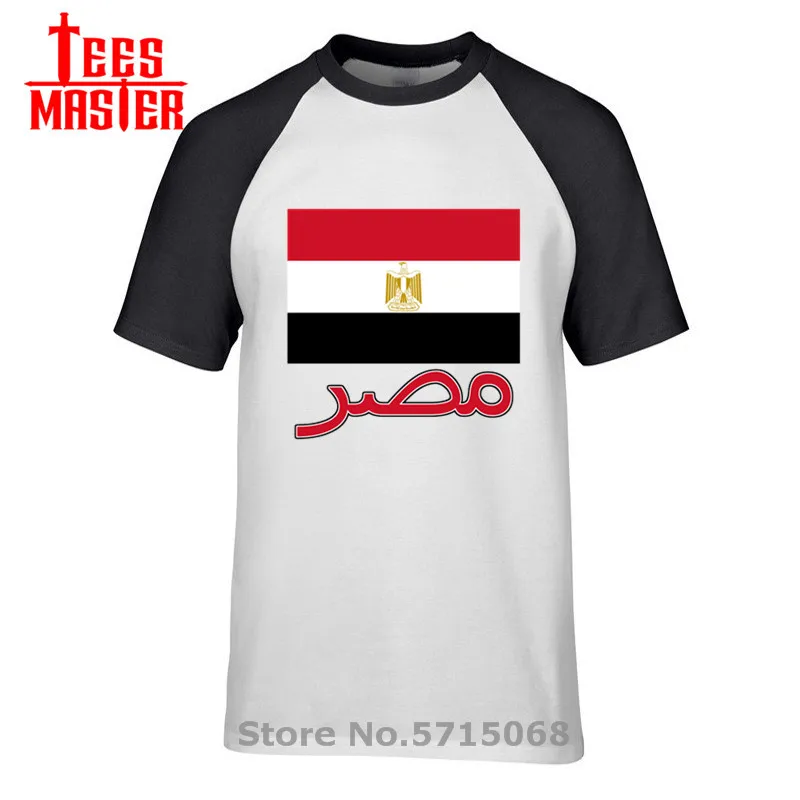 Ретро Египетский флаг футболка с короткими рукавами высокий уличная гордость