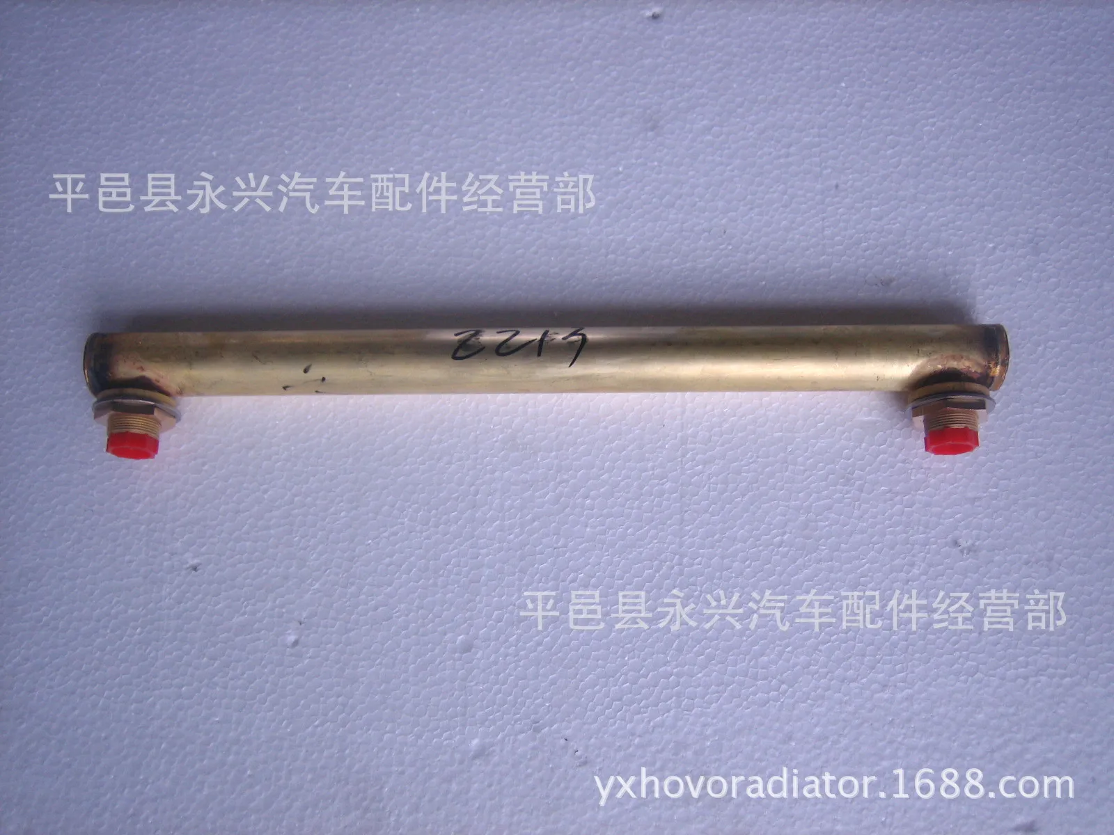 Радиатор для резервуара воды автомобильного масляного охладителя Audi бак Passat B5