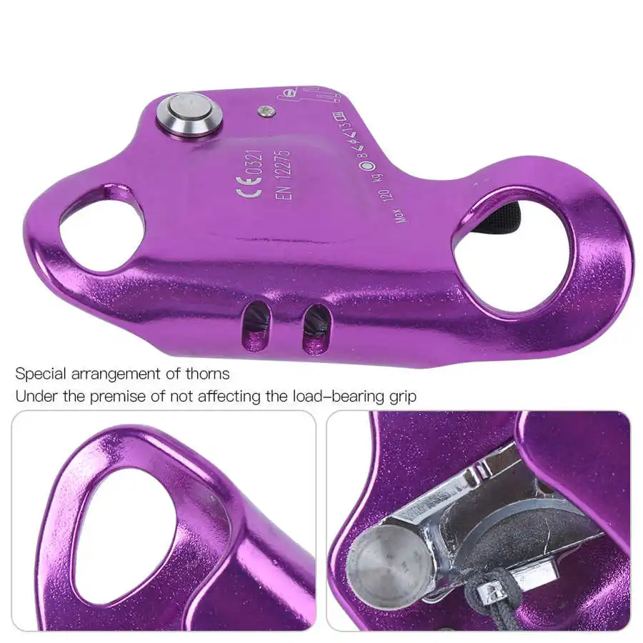 Уличный грудь восходящий альпинистский маскарадный скалолазание веревка 120 кг