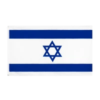 election 90150cm isr il israel flag for decoration