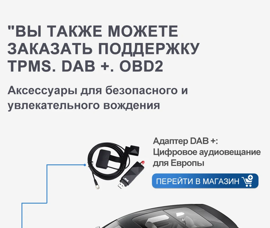 Isudar H53 2 Din 4G Android автомобильный Радио мультимедиа для VW/Volkswagen/POLO/Golf/Skoda/Seat/Leon/PASSAT B6 Авто GPS камера USB DVR