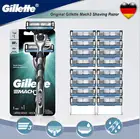 Бритвенное лезвие для мужчин Gillette лезвие ручное, 3-слойное Сменное триммерное лезвие