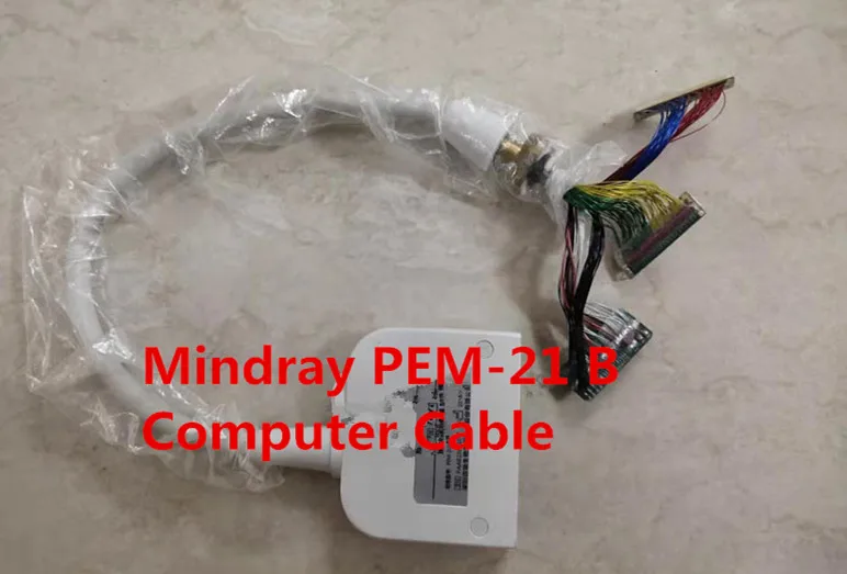 

FOR Mindray PEM-21 B Ultra-Extender Computer Cable Repair Parts