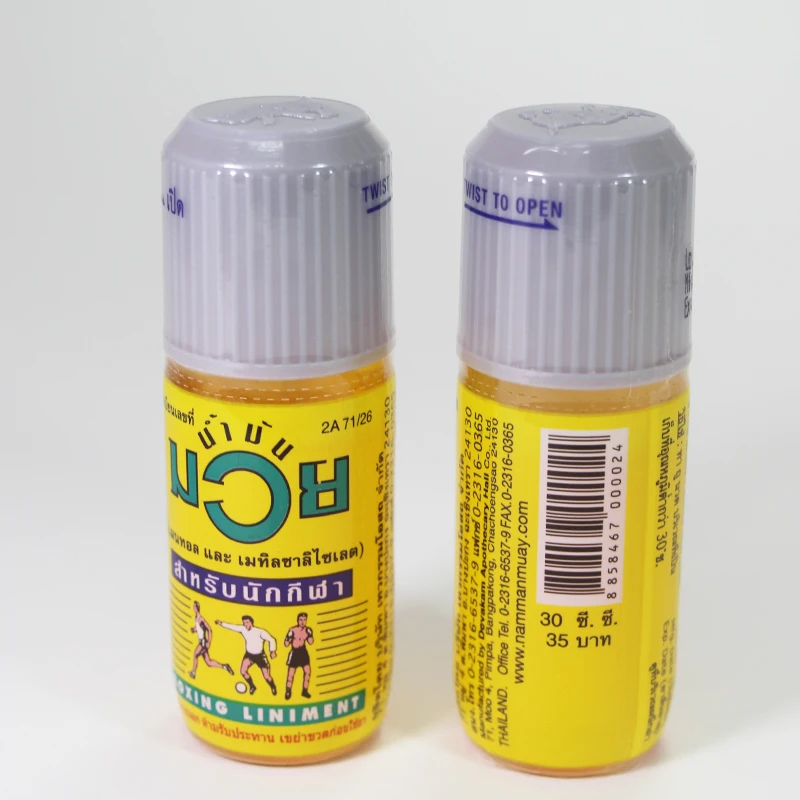 2x120 г Оригинальное боксерское масло Namman Muay Thai Lin|pot|pot cream |