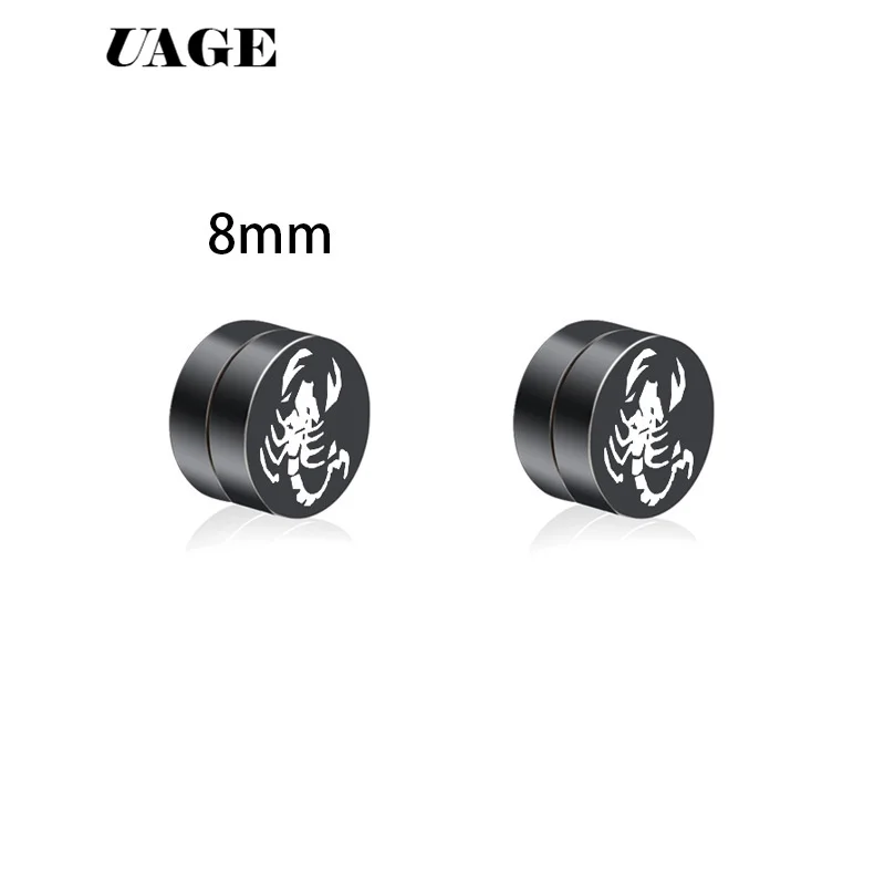 UAGE магнитные серьги гвоздики в стиле Скорпион для мужчин и женщин непирсинг
