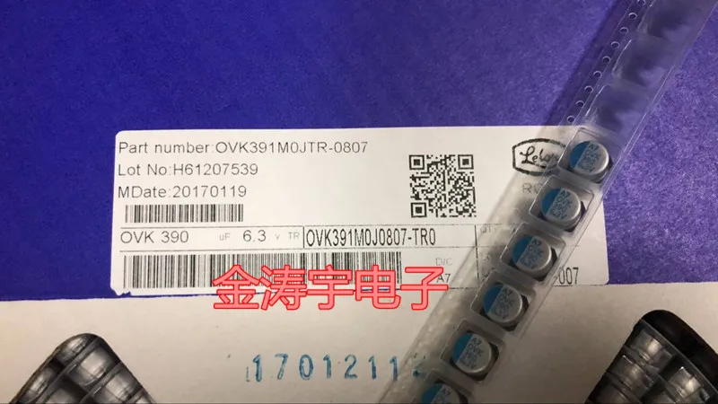 

6.3 V390UF 8 x7 made long strips solid-state capacitors OVK391M0J0807-TR0 390uf 6.3V