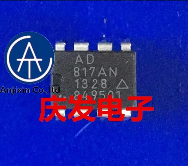 

10 шт. натуральные оригинальная новинка в наличии AD817AN DIP8