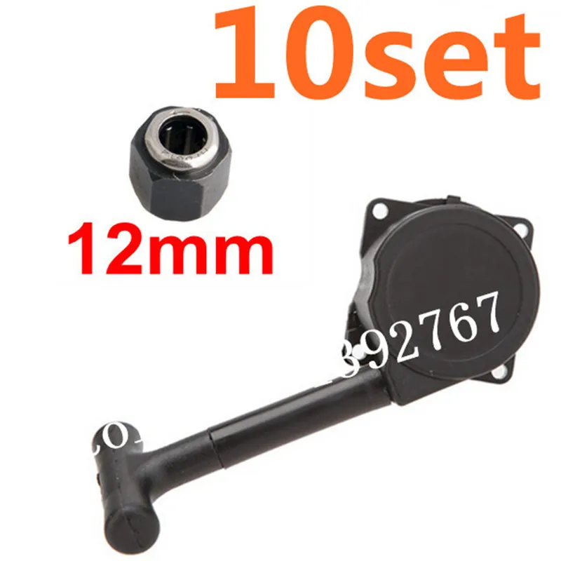 Оптовая продажа 10 компл./лот HSP R020 Тяговый стартер с шестигранным подшипником R025 12