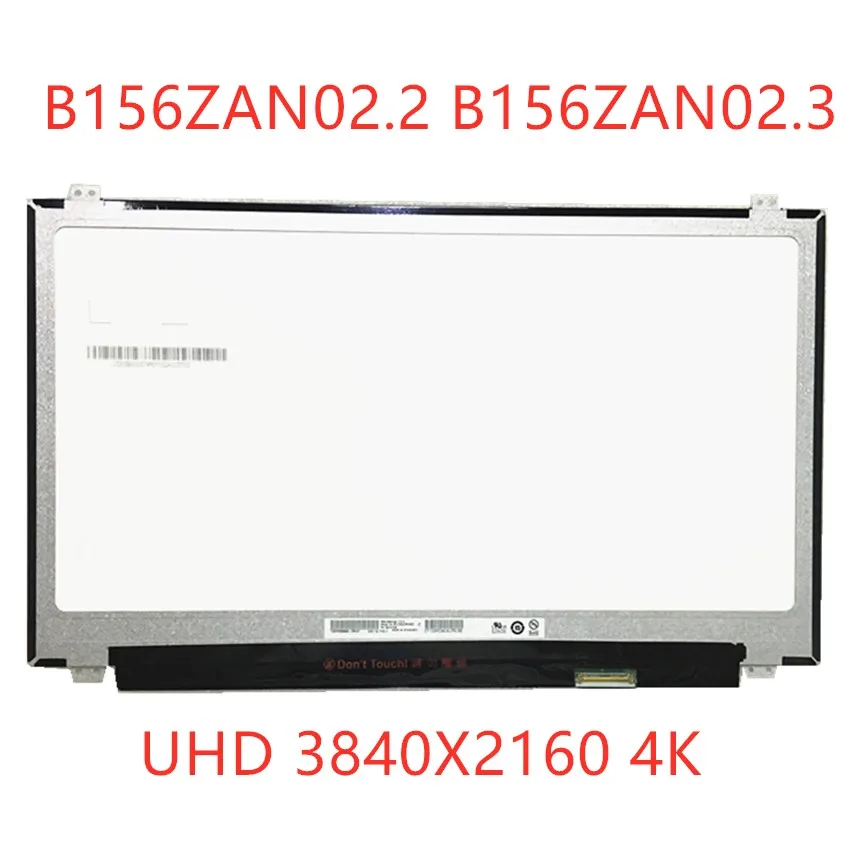 ЖК-экран B156ZAN02.3 B156ZAN02.2 для ноутбука HP OMEN 15-CE UHD4K 3840x216 0, 15,6 дюйма, светодиодный дисплей, замена, 40-контактный eDP