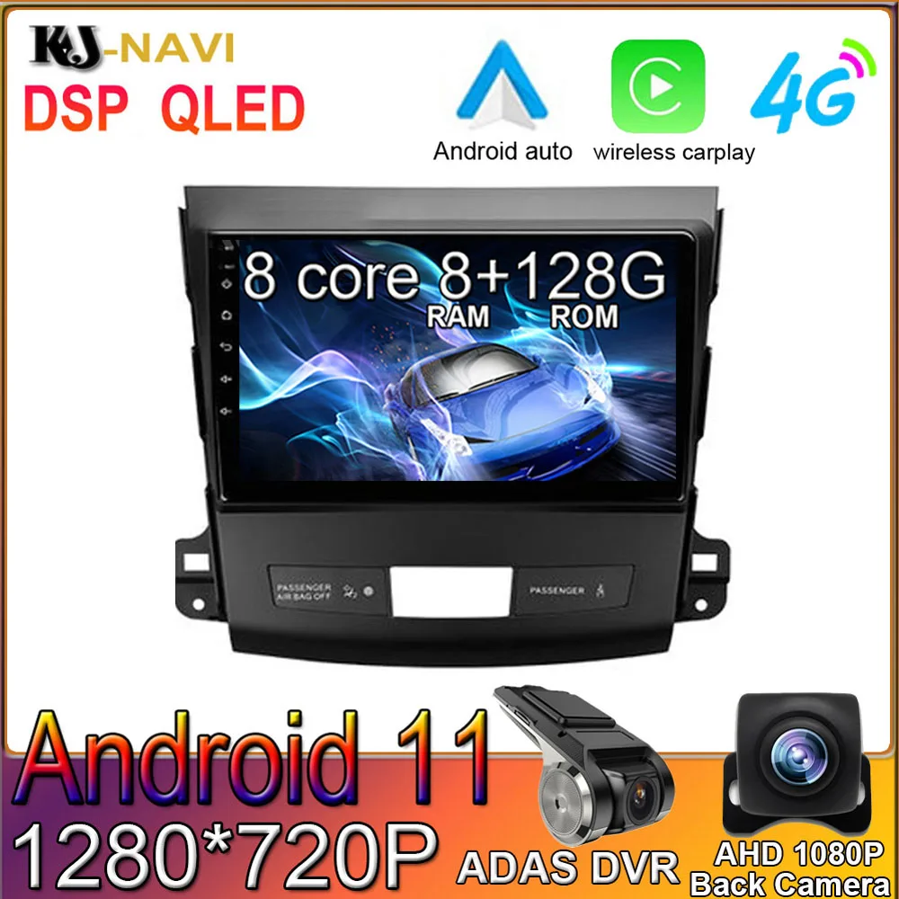 

9” For Mitsubishi Outlander 2 For Citroen C-Crosser For Peugeot 4007 2007-2012 Car Player Radio GPS Navigation No DVD