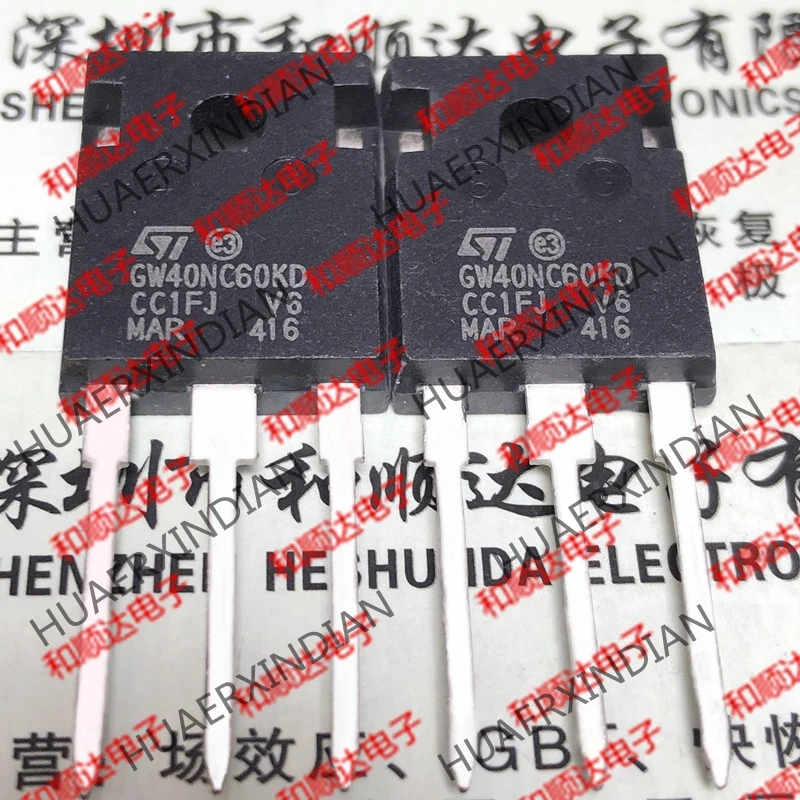 20 шт./лот новый оригинальный GW40NC60KD STGW40NC60KD 247 с изолированным затвором (IGBT) 600V