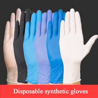 100pcs disposable gloves nitrile synthetic protective food grade durable catering kitchen waterproof experiment cosmetic surgery