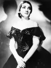 Мария Каллас оперная певица черно-белый портрет NOFL шелковая тканевый плакат художественное украшение для спальни