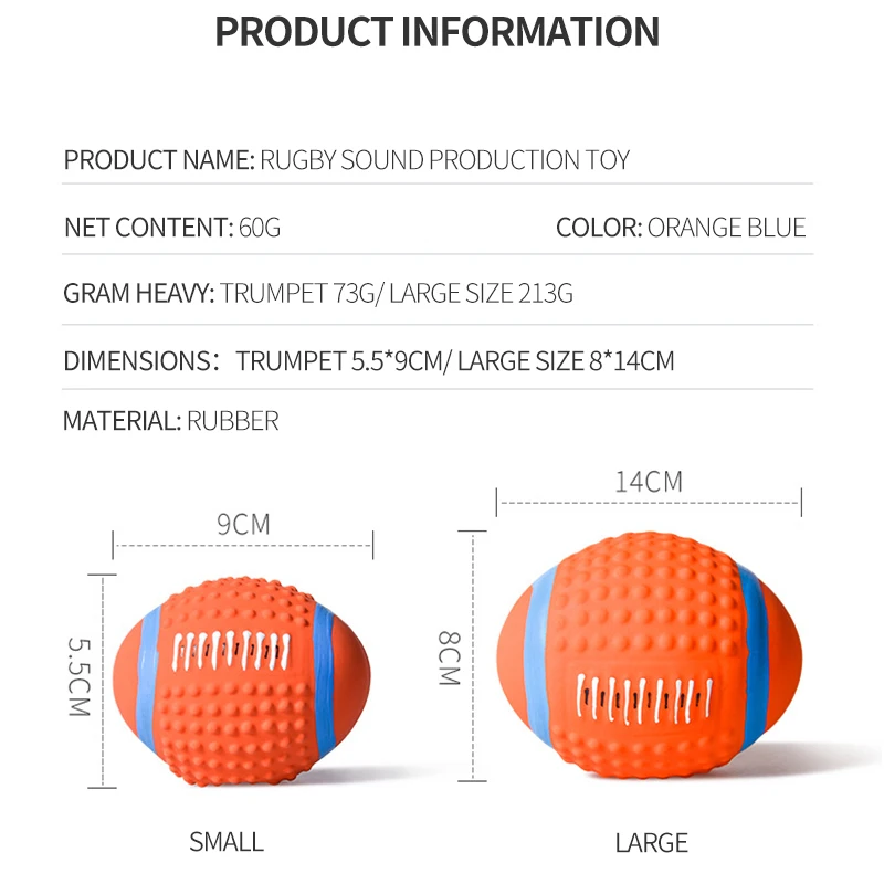 Пищащая собака 1 шт. шариковые Игрушки для маленьких собак резиновая игрушка