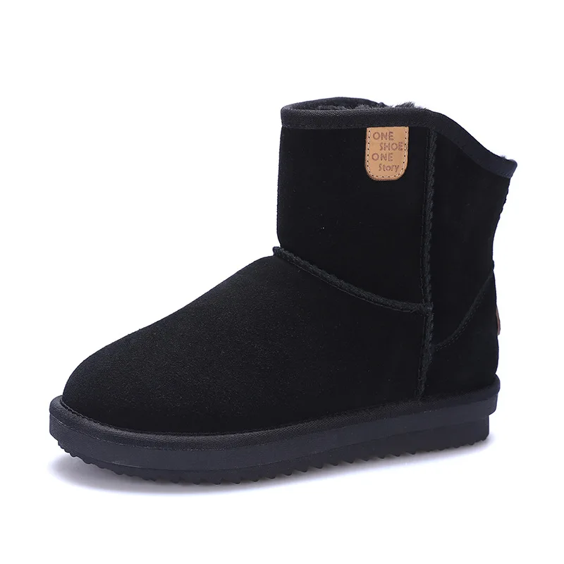 

New Snow Boots Women's Winter Korean-Style All-match Fashion Short Boots Short Thick Cotton Shoes Women's Outdoor Warm Shoes