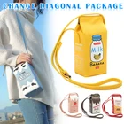 Женская сумка через плечо с изображением молочного молока, сумка для девушек, сумки через плечо, сумка для телефона, новинка