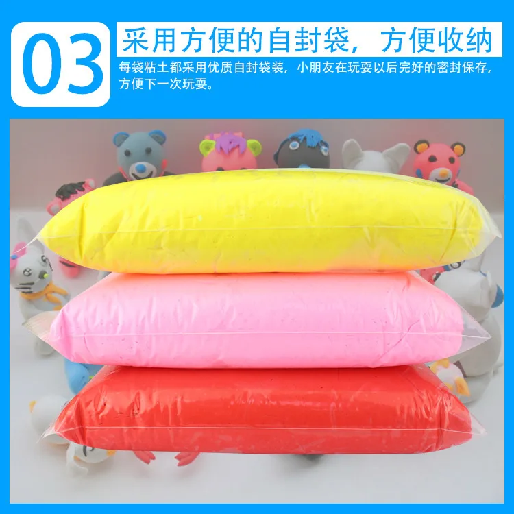 Европейский стандарт 2 jins светлый цвет глина грязи причудливые diy супер легкая 1