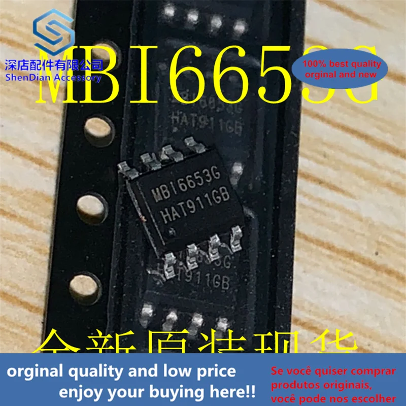 

5pcs 100% orginal and new MBI6653GD-B MBI6653GD MBI6653G SOP8 best qualtiy