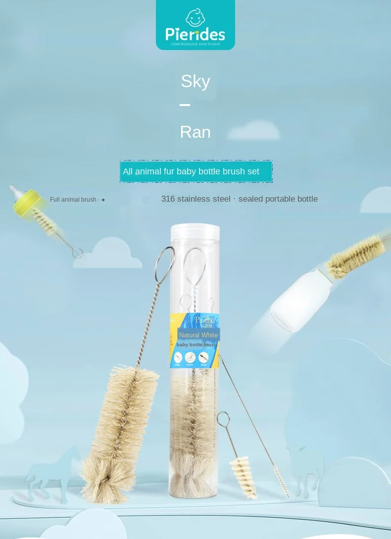 

Wool Bottle Brush Baby Arc Water Cup Cleaning Brush Tower Wool Pacifier Brush Straw Brush Set