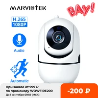 1620p wireless wifi 360 cctv mini pet video surveillance ip camera with baby monitor ycc365 1080p smart home