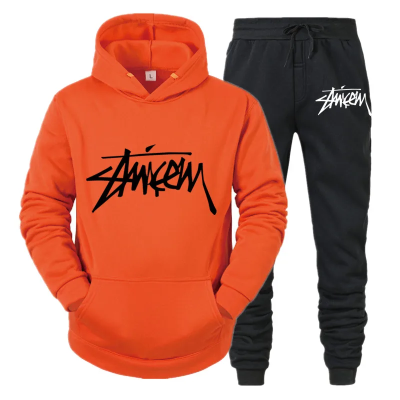 

Autumn and winter 2021 new men's sportswear suit hooded casual sportswear men's 2-piece Hoodie + sweatpants suit x-3xl