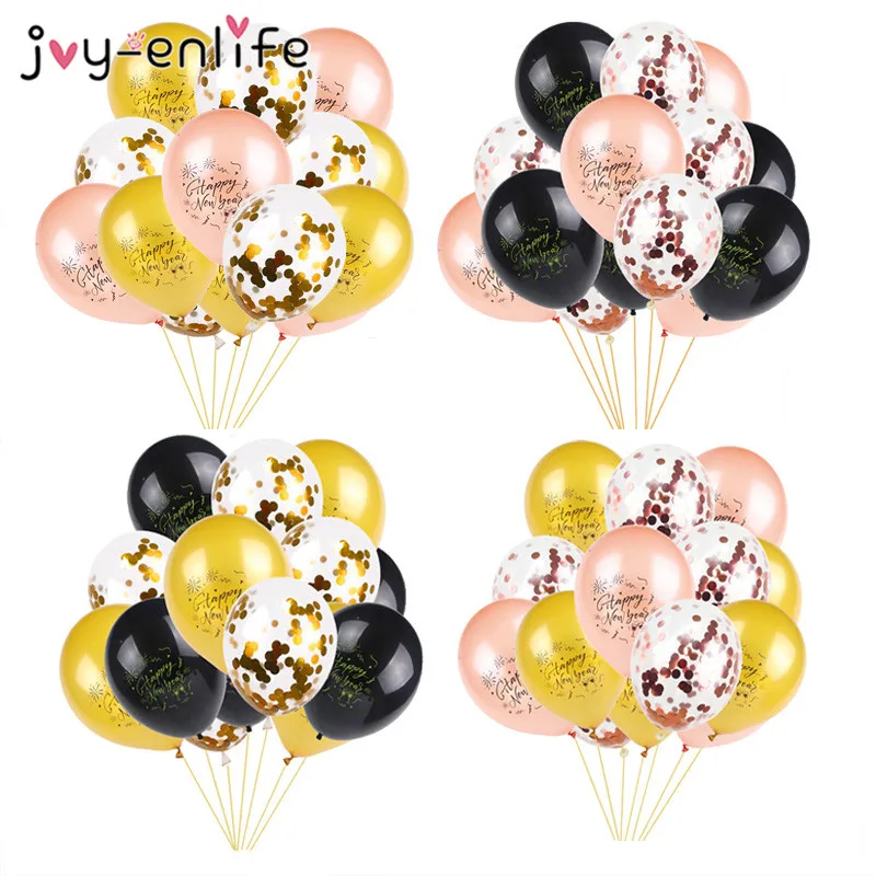 2020 Новогодние украшения из розового золота с Новым годом воздушные шары гелием и