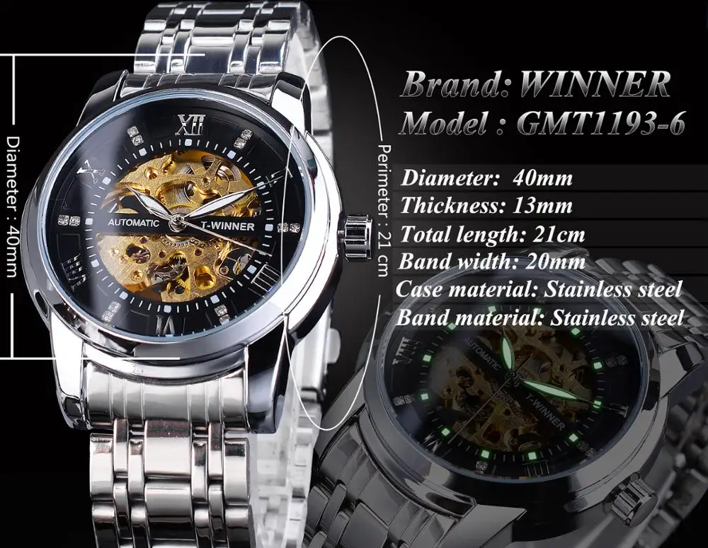 Механические часы скелетоны Winner модные золотистые и черные Автоматические