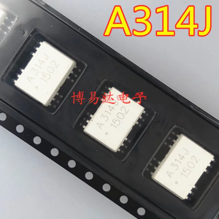

20PCS/LOT HCPL-314J SOP12 A314J