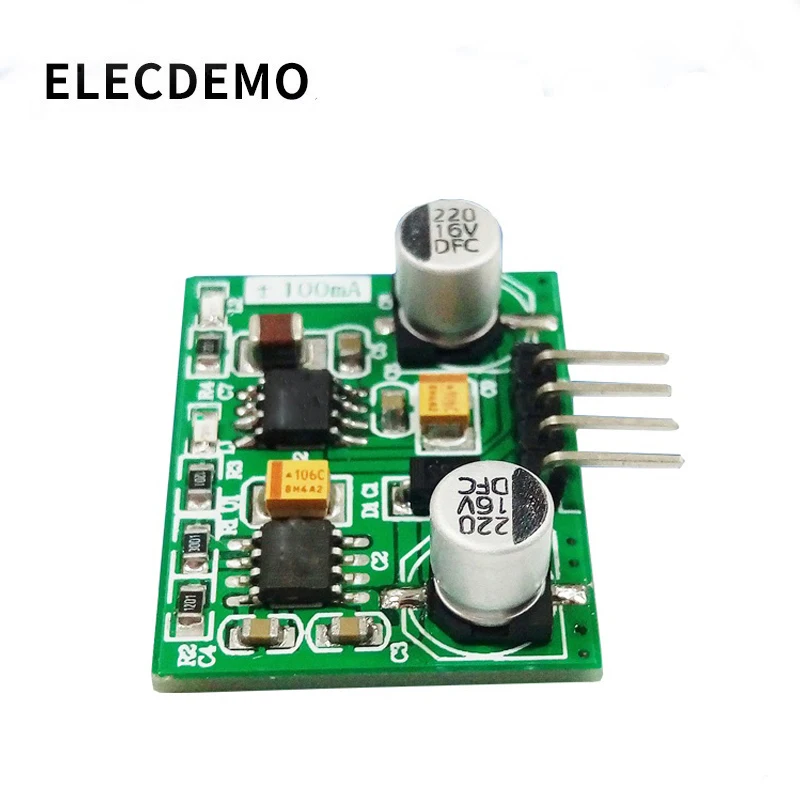Одиночный источник питания для двух источников op amp специальный модуль Низкая
