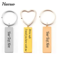 stainless steel customized keychains custom name texts signature anti lost keyring engraved private jewelry gifts drop shipping