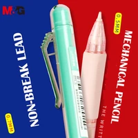 1pc mg anti break lead mechanical pencil 0 5mm0 7mm drawing automatic pencil with prevent broken core various candy color