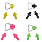 1 комплект, мягкий силиконовый зажим для носа и затычки для ушей для плавания, очков, очков для детей и взрослых, аксессуары для плавания и дайвинга унисекс с коробкой