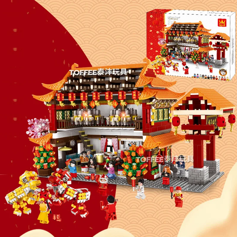 

3027 шт. Wange 6315 китайский новогодний обед и танцевальные игрушки с Львом для детей подарки модель подарок для мальчика девочки