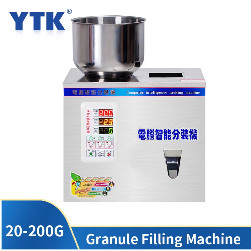200G интеллигентая (ый) машина для наполнения гранул нанесения материалов Чай