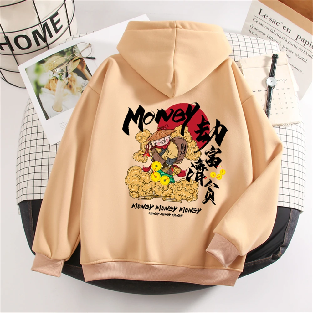 Men Sweetshirts Winter Full Sleeve Cutesy Chinese Clothes Woman Tracksuit Plus Size Graphic Printed Unisex Hoodie Sweatshirts