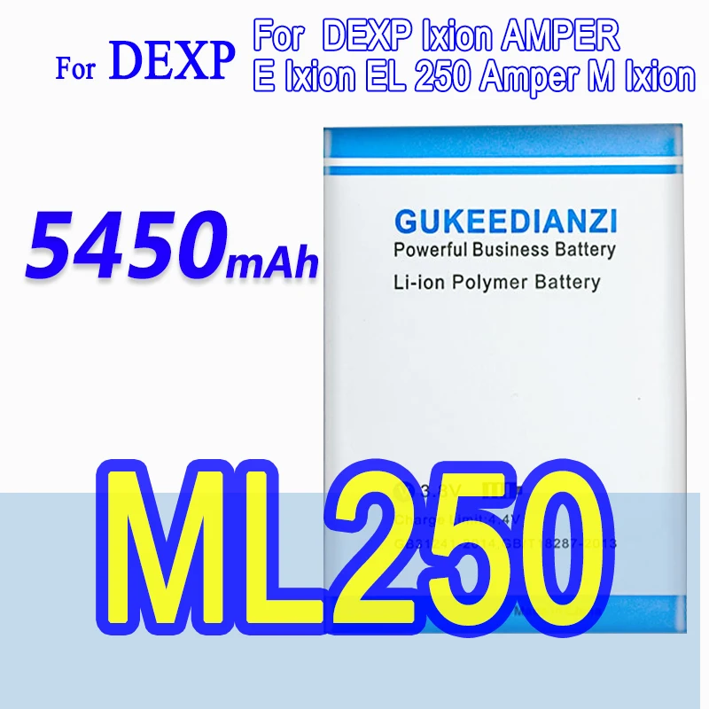 5450mAh For DEXP Ixion AMPER E EL 250 Amper M ML Powerful Smart Phone Battery | Мобильные телефоны и аксессуары