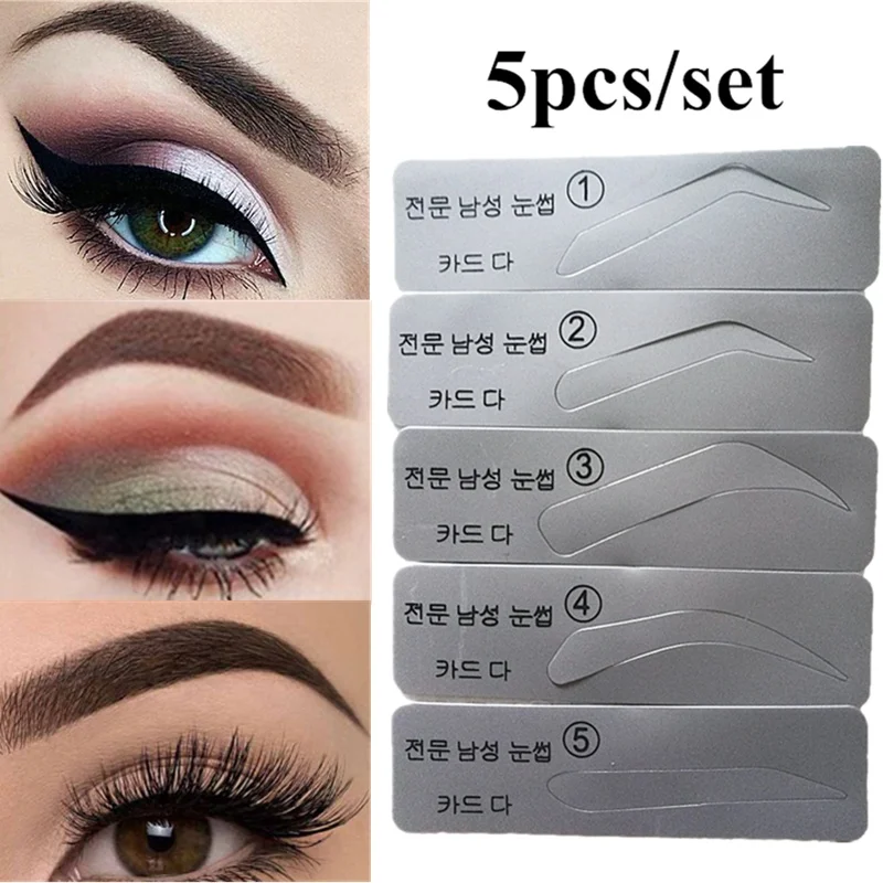 Трафареты для коррекции фигуры бровей 5 шт. | Красота и здоровье