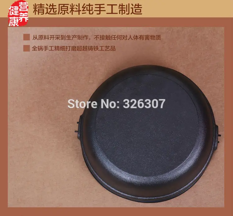 Чугунная кастрюля старая чистая ручная из необработанного железа титановая без