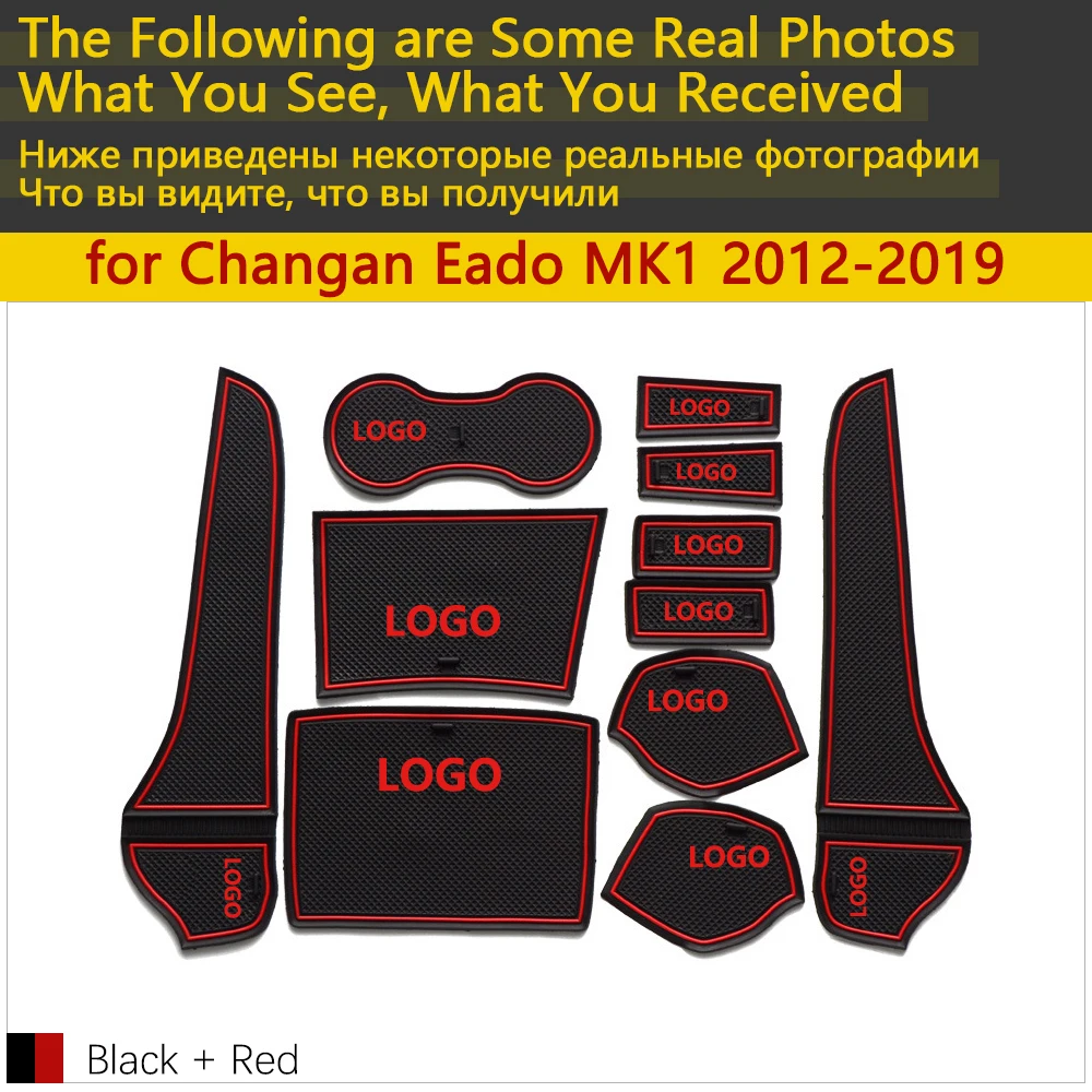 Противоскользящая резиновая подушка для чашки коврик двери Changan Eado MK1 I 2012 ~ 2019
