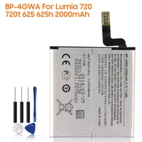 yelping bp 4gwa phone battery for nokia lumia 720 720t 625 625h 2000mah original replacement battery
